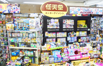 ヤチ玩具店 | ユニオンセンター
